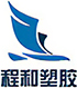 深圳起重機(jī)